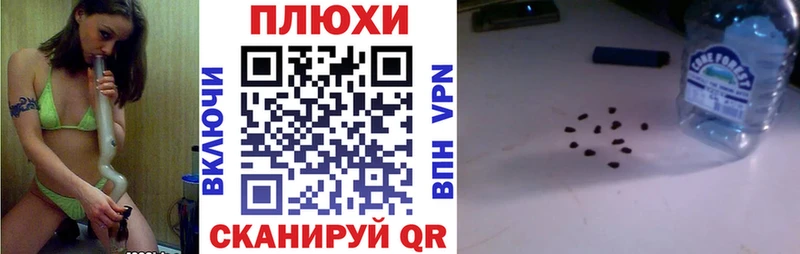 Купить наркотики цена Осинники ГАШ Амфетамин Кокаин Мефедрон МАРИХУАНА