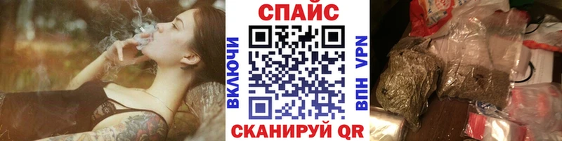 БУТИРАТ бутандиол Осинники