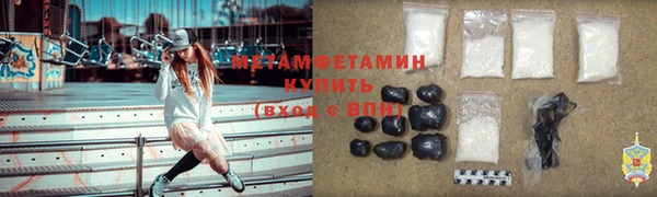 синтетический гашиш Аркадак