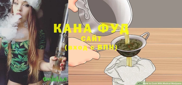 синтетический гашиш Аркадак