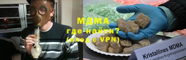 синтетический гашиш Аркадак