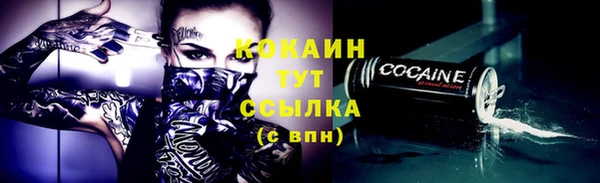 синтетический гашиш Аркадак