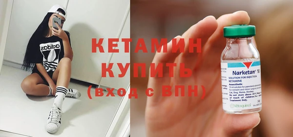 синтетический гашиш Аркадак