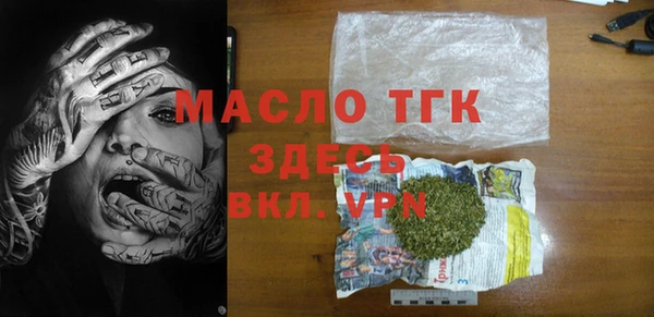 синтетический гашиш Аркадак